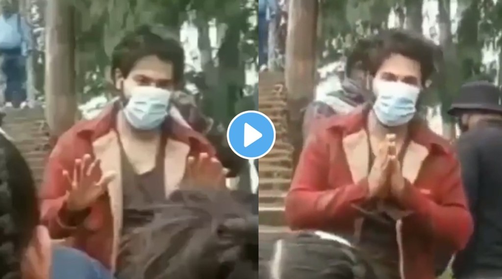 “मास्क घाला रे”; वरुण धवनने चाहत्यांसमोर जोडले हात