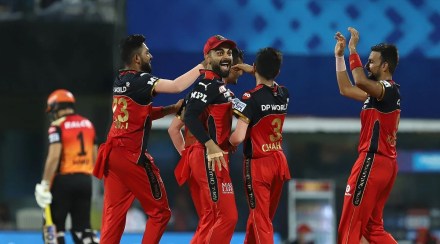 rcb