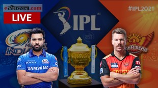 MI vs SRH