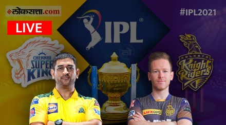 csk vs kkr