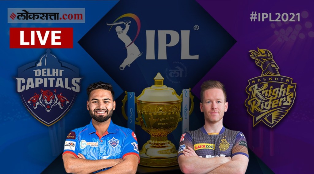 ipl 2021 dc vs kkr match report