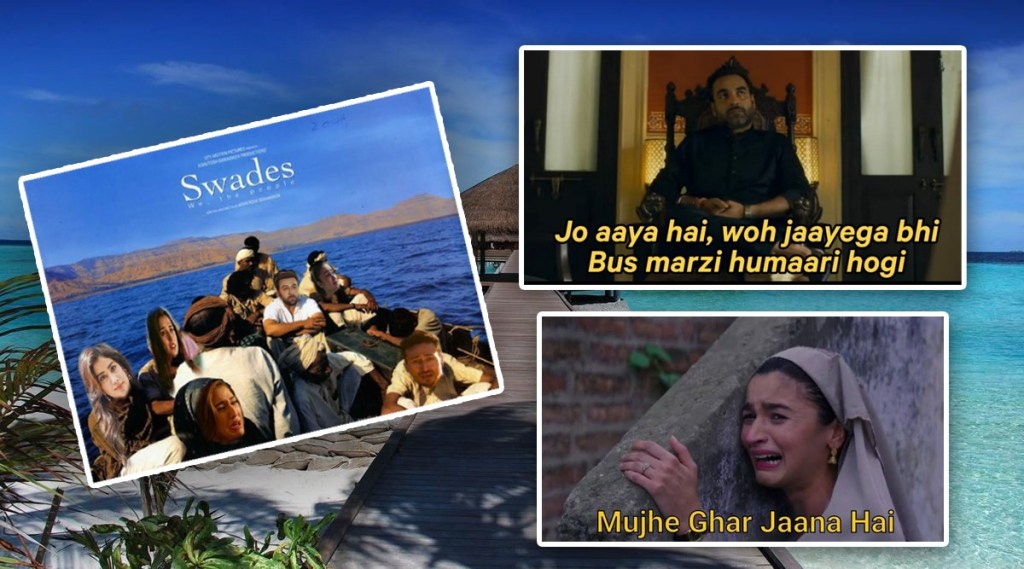 मालदीवला गेलेले लव्ह बर्ड्स मुंबईत परतले; नेटकऱ्यांनी विचारलं कशी होती ट्रीप ?
