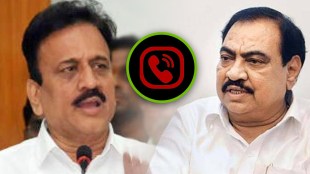 girish mahajan on eknath khadse audio clip viral
