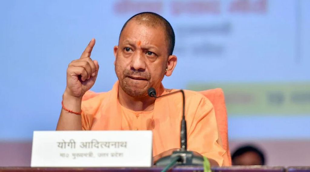 उत्तर प्रदेशचे मुख्यमंत्री योगी आदित्यनाथ
