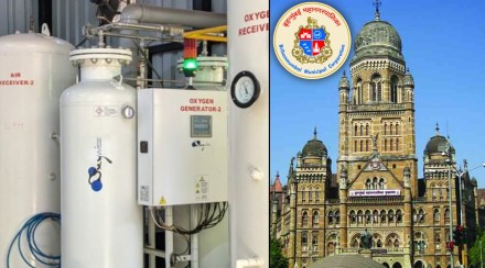 BMC उभारणार हवेतून प्राणवायूची निर्मिती करणारे प्रकल्प