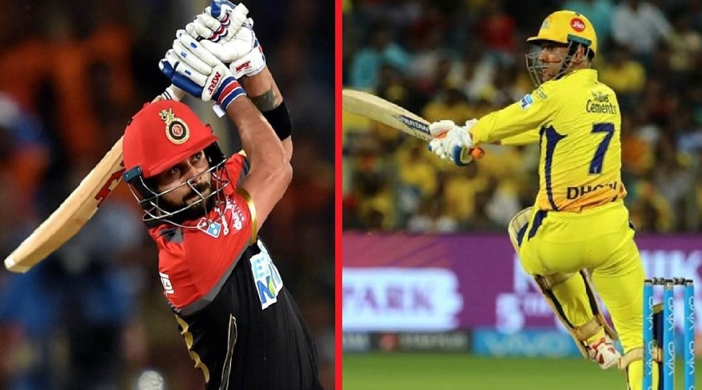 csk vs rcb ipl 2021 match