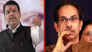 devendra fadnavis on uddhav thackeray government