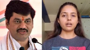 dhananjay munde wishesh to bjp mp pritam munde