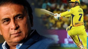 ms dhoni sunil gavaskar