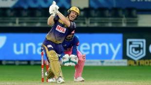 eoin-morgan-kkr