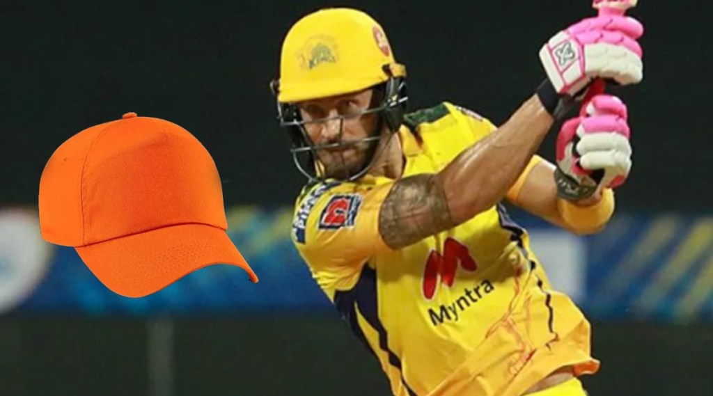 IPL 2021: चेन्नईचा फाफ डु प्लेसिस ऑरेंज कॅपचा मानकरी