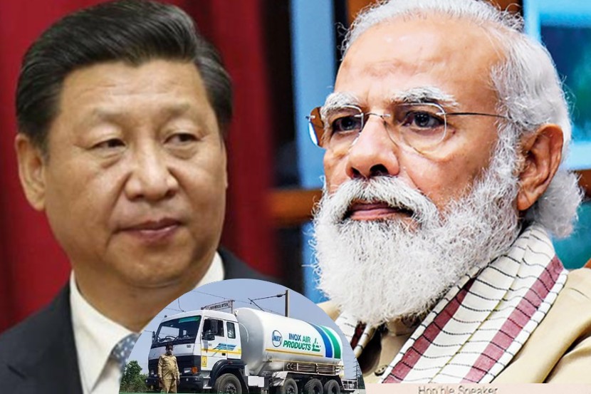 Oxygen Shortage: चीनचा मदतीचा हात; पण भारताची मात्र पाठ Oxygen Shortage: चीनचा मदतीचा हात; पण भारताची मात्र पाठ
