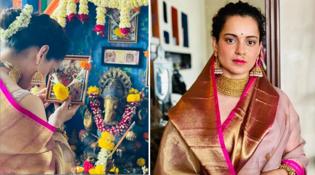 (Photo credit : kangana ranaut rwitter)