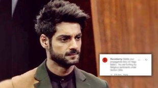 karan-vahi- troll
