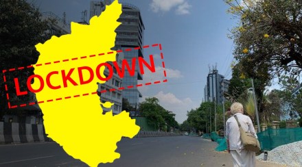 कर्नाटकमध्ये उद्यापासून १४ दिवसांचा लॉकडाऊन