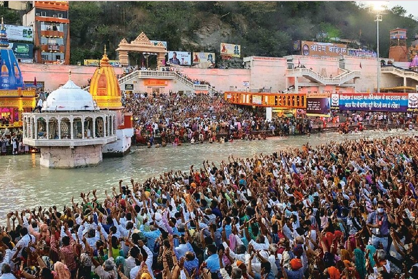 kumbh mela 2021