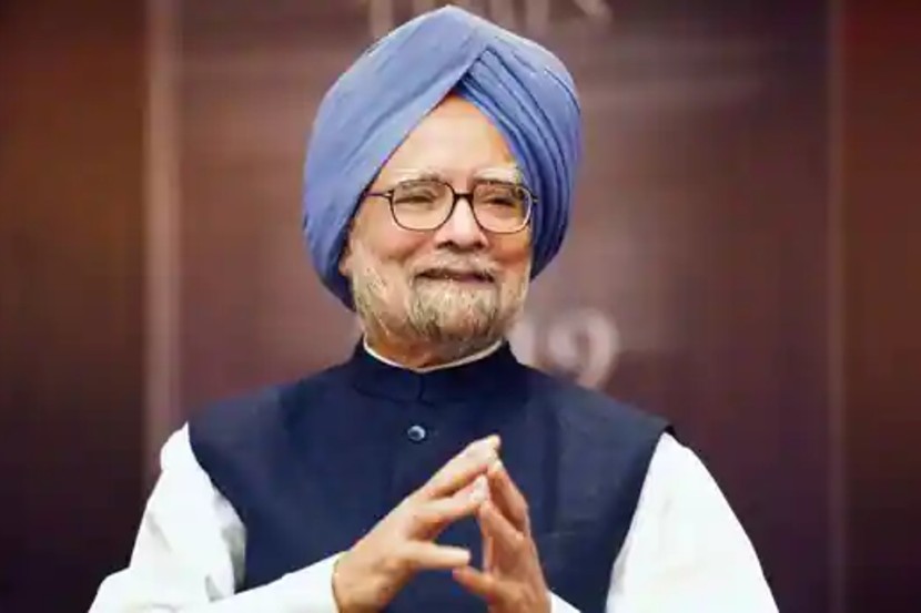 फाइल फोटो
