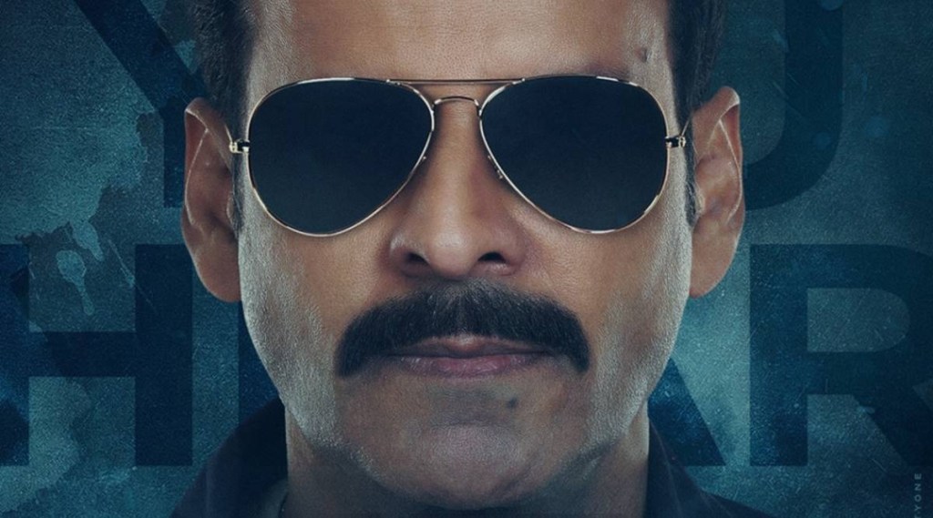 जेव्हा वडिलांना पत्र लिहून अभिनेता होण्याची इच्छा व्यक्त केली; मनोज वाजपेयीचा ‘तो’ अनुभव जेव्हा वडिलांना पत्र लिहून अभिनेता होण्याची इच्छा व्यक्त केली; मनोज वाजपेयीचा ‘तो’ अनुभव