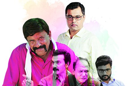 भावतो खलपुरुषी..