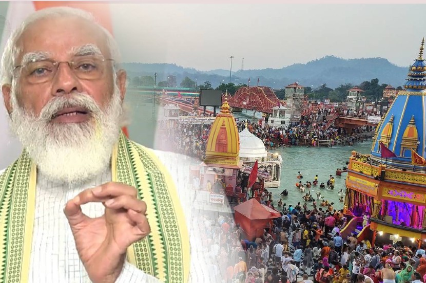 modi kumbhmela 2021 modi kumbhmela 2021