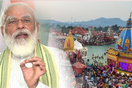 modi kumbhmela 2021 modi kumbhmela 2021