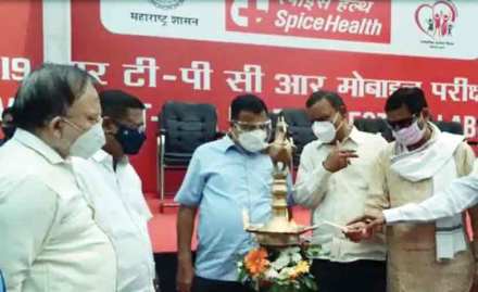 फिरत्या करोना चाचणी केंद्राचे लोकार्पण