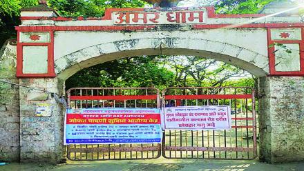 (संग्रहित छायाचित्र) (संग्रहित छायाचित्र)