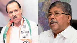 ncp ajit pawar on bjp chandrakant patil