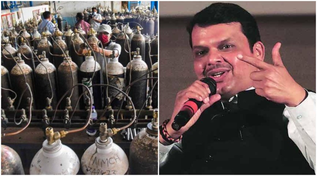 संग्रहीत छायाचित्र