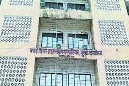 आरोग्य मनुष्यबळाची थेट मेगा भरती