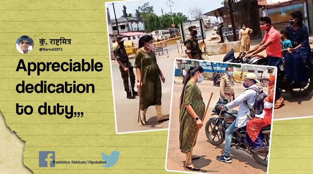 कामावरील निष्ठा… गरोदर असतानाही महिला DSP काठी हातात घेऊन करोना बंदोबस्तात ऑन ड्युटी