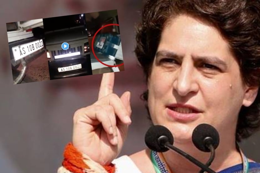 priyanka gandhi