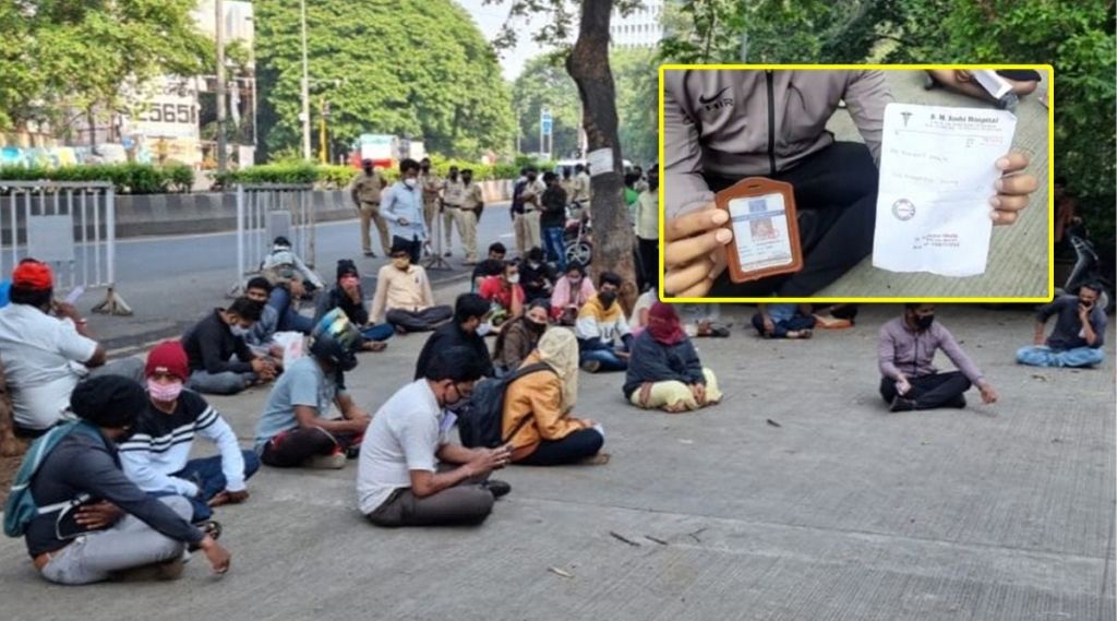 पुण्यात रेमडेसिवीर इंजेक्शनचा तुटवडा, जिल्हाधिकारी कार्यालयाबाहेर रुग्णांच्या नातेवाईकांचे ठिय्या आंदोलन