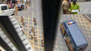 pune weekend lockdown