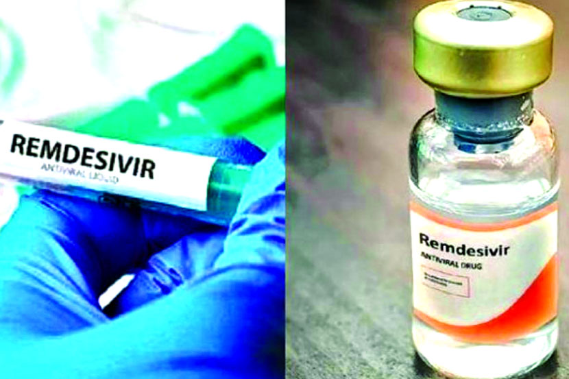 ‘रेमडेसिवीर’ खरेदी करून विनामूल्य उपलब्ध करावी