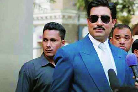 भ्रमाचा भोपळा