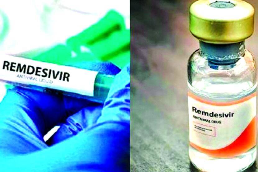 remdesivir injection