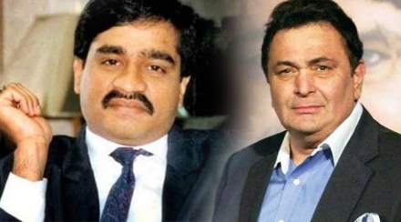 rishi-kapoor-dawood-ibrahim