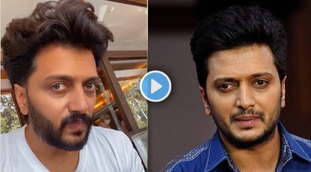 Viral Video: ‘या’ चुकीमुळे रितेशला खावा लागला चपलेने मार