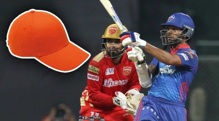 IPL 2021 : …अन् काही तासांतच गब्बरने हिसकावली ऑरेंज कॅप!
