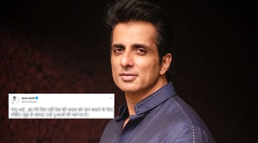 सोनू सूदसाठी चाहत्याचं नवरात्री व्रत; उपवास करणाऱ्या फॅनला सोनू म्हणाला…