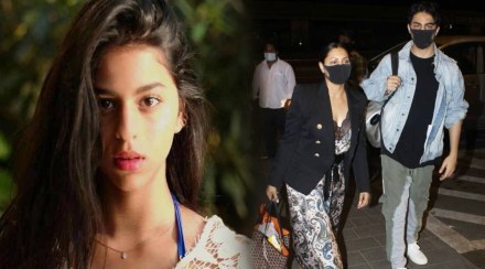 Corona Crisis: व्यथित सुहाना खानला भेटायला गौरी आणि आर्यन न्यू यॉर्कला रवाना