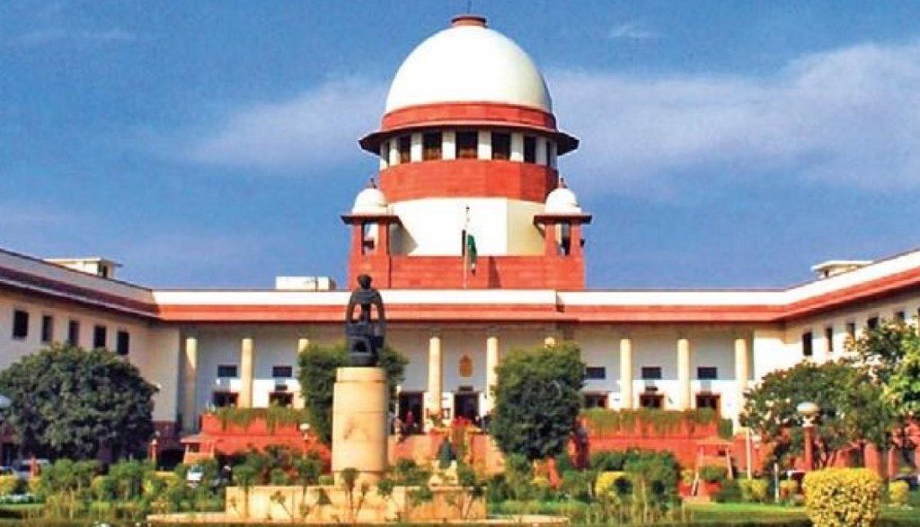 supreme court