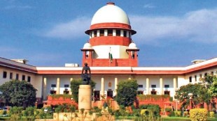 supreme court