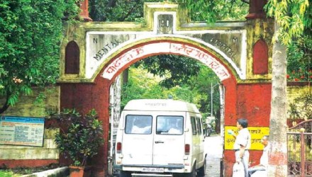 thane-district-mental-hospital thane-district-mental-hospital