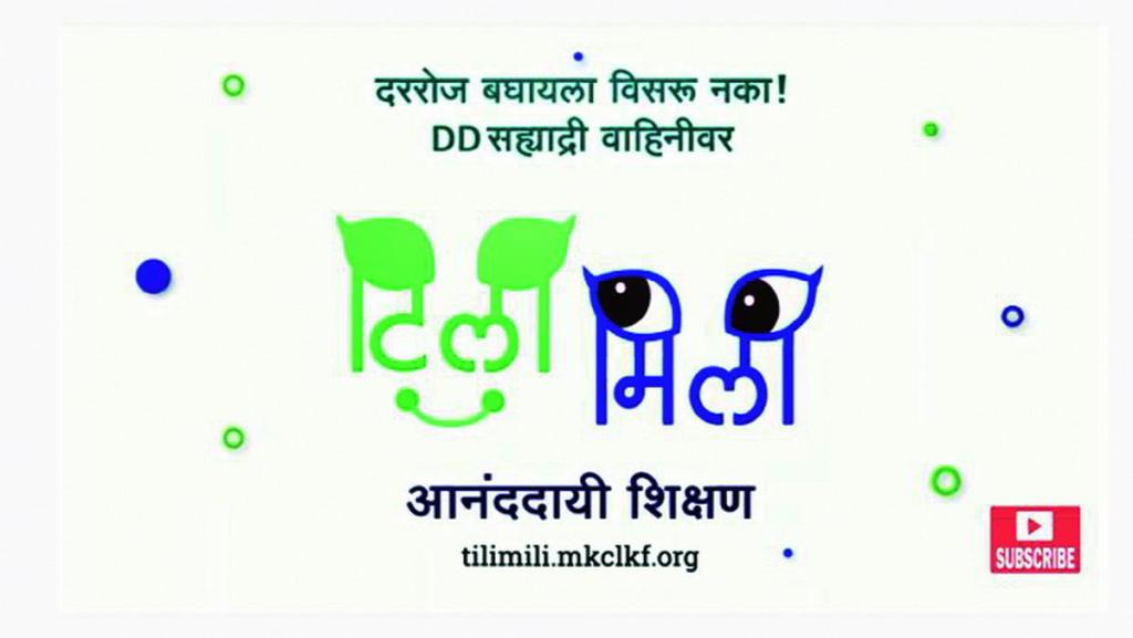 (संग्रहित छायाचित्र)