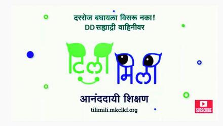 (संग्रहित छायाचित्र)