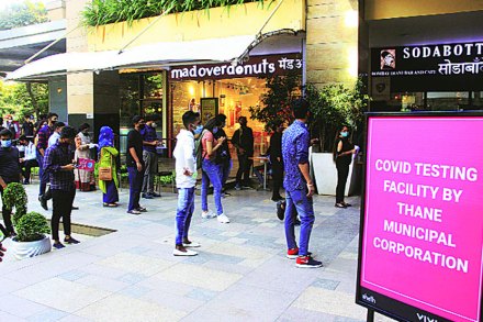 ठाण्याच्या मॉलमधील ग्राहक संख्येत घट