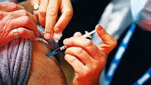 vaccine