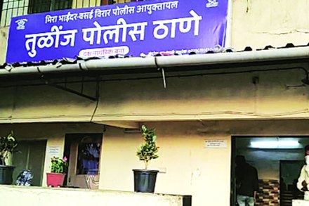 गुन्हे रोखण्यासाठी पोलीस सक्रिय गुन्हे रोखण्यासाठी पोलीस सक्रिय